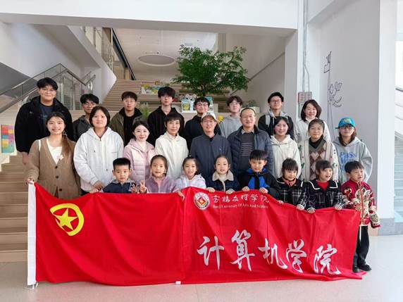 说明: E:\3-科创文件\2025资料\11.3去高新第三幼儿园\微信图片_20251113181557.jpg