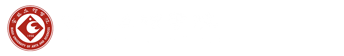 星空体育官网登录平台