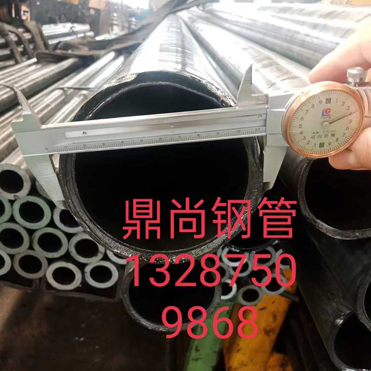精轧大无缝钢管 用于珩磨管油缸管第1张