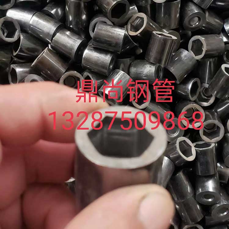 精轧内六角管 外面光滑 内孔六角 可直接用于机械配件 公差保±0.1MM第1张
